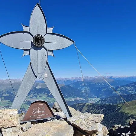 شقة Gaestehaus Walch فيندلس