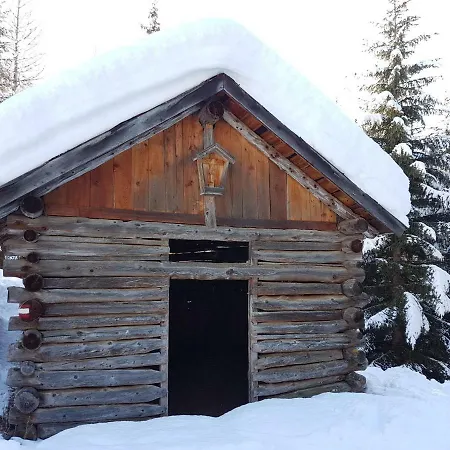 Gaestehaus Walch فيندلس